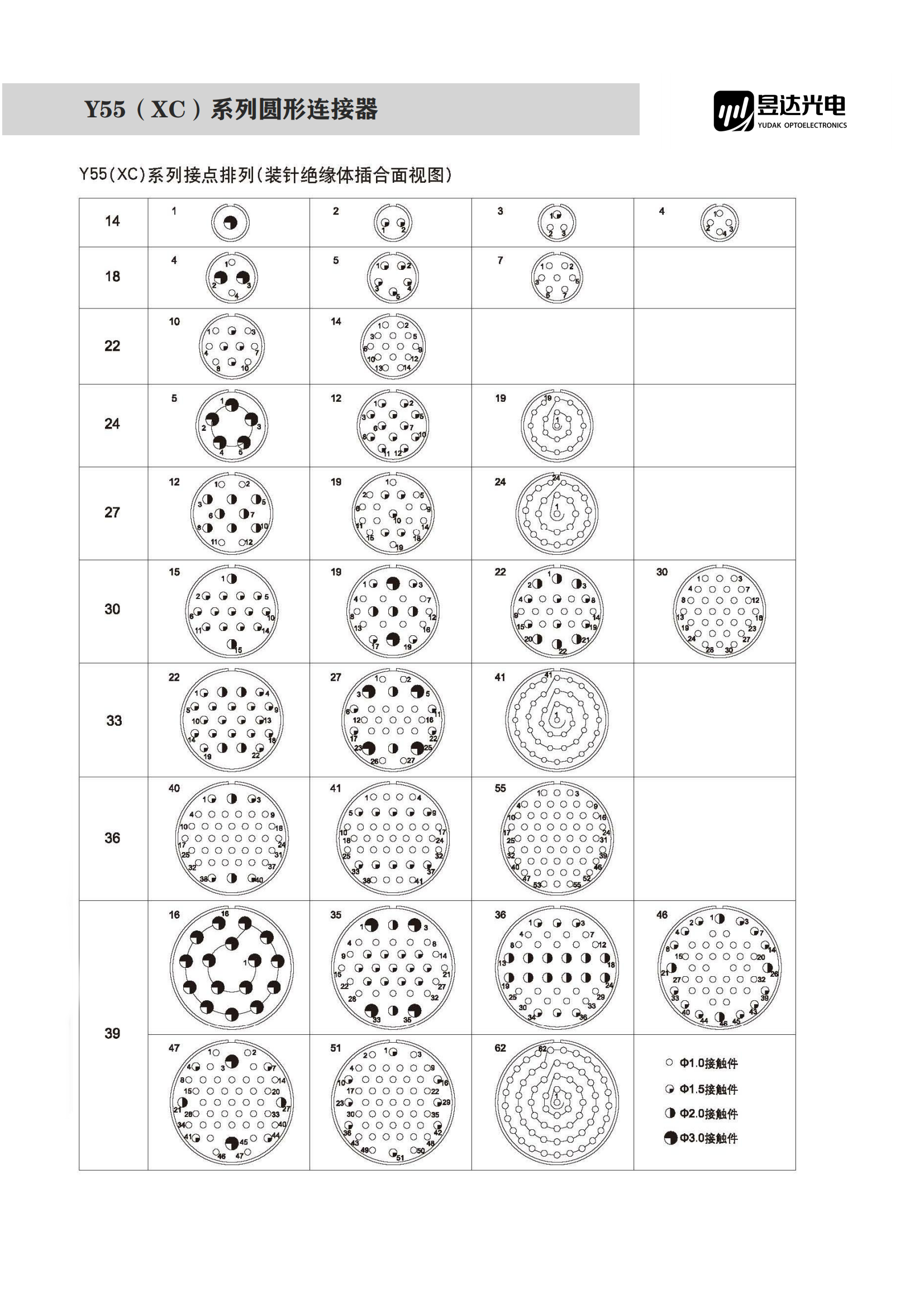 1663825950184031.png XC_04.png